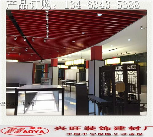 0.5 0.8 25 50鋁方通吊頂 現代建筑裝修的優選建材