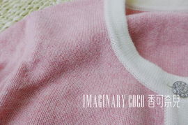 優雅名媛風范 COCO香奈兒專柜甜美拼色羊毛混紡針織開衫