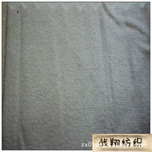 上海戰(zhàn)翔紡織品 優(yōu)質(zhì)針織面料產(chǎn)品列表及一站式針紡織品原料銷售服務(wù)
